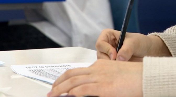 Более 34 тысяч девятиклассников Самарской области приняли участие в итоговом собеседовании по русскому языку