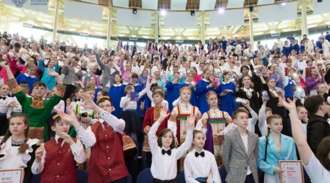 Объявлены победители и призеры  Всероссийского конкурса хоровых и вокальных коллективов!