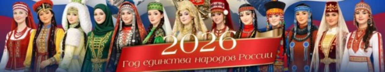 ГБОУ СОШ с.Черновка имени Героя Советского Союза Демидова К. П.