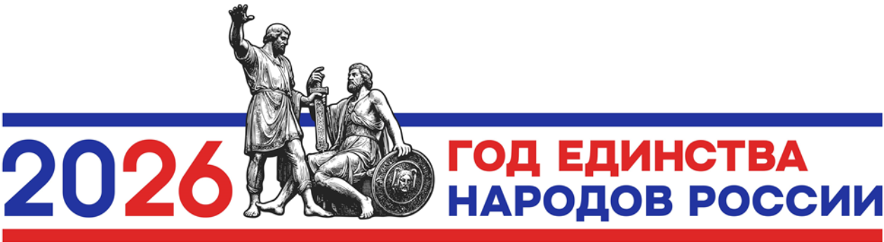 ГБОУ СОШ с.Черновка имени Героя Советского Союза Демидова К. П.